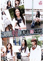 サムネイル画像