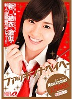 パッケージ画像