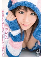サムネイル画像