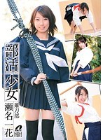 パッケージ画像