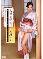 パッケージ画像