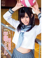 サムネイル画像