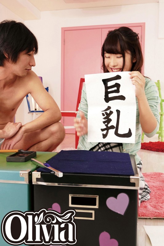 サンプル画像 9