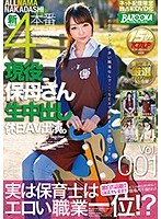 パッケージ画像