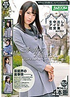 サムネイル画像