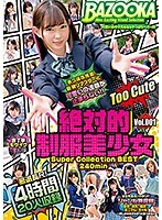サムネイル画像