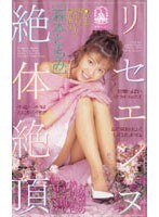 パッケージ画像