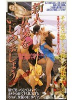 パッケージ画像