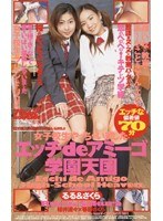 パッケージ画像