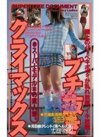 パッケージ画像