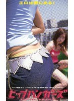 パッケージ画像