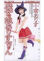 サムネイル画像