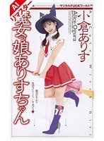 サムネイル画像