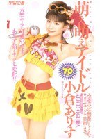 サムネイル画像