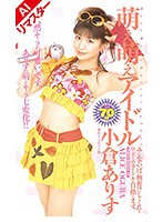 サムネイル画像