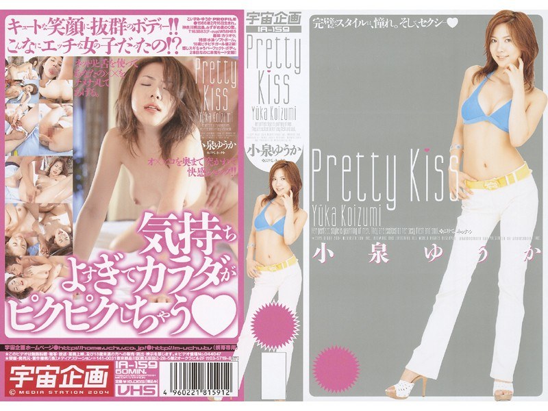 サンプルプレビュー