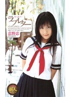サムネイル画像