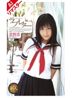 サムネイル画像