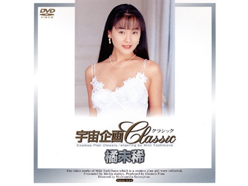 サンプルプレビュー