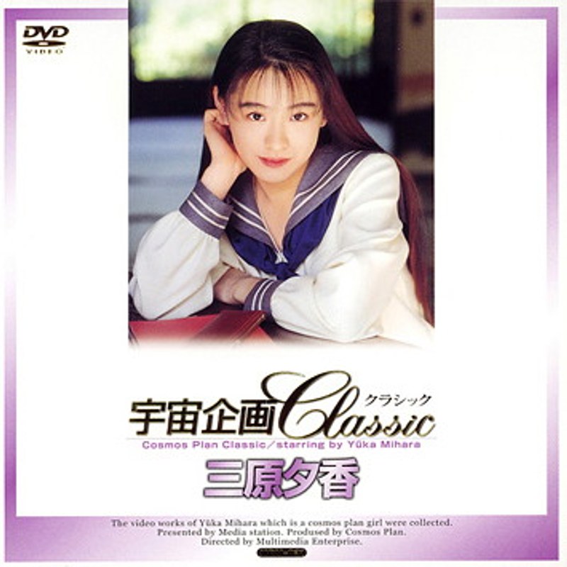 サンプルプレビュー