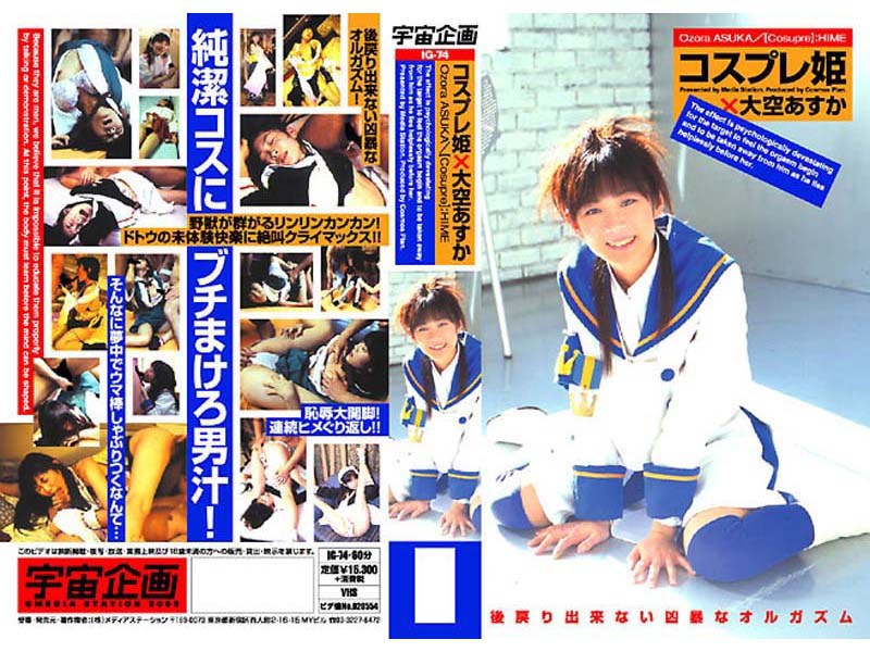 サンプルプレビュー