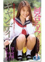 サムネイル画像