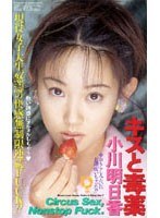 サムネイル画像