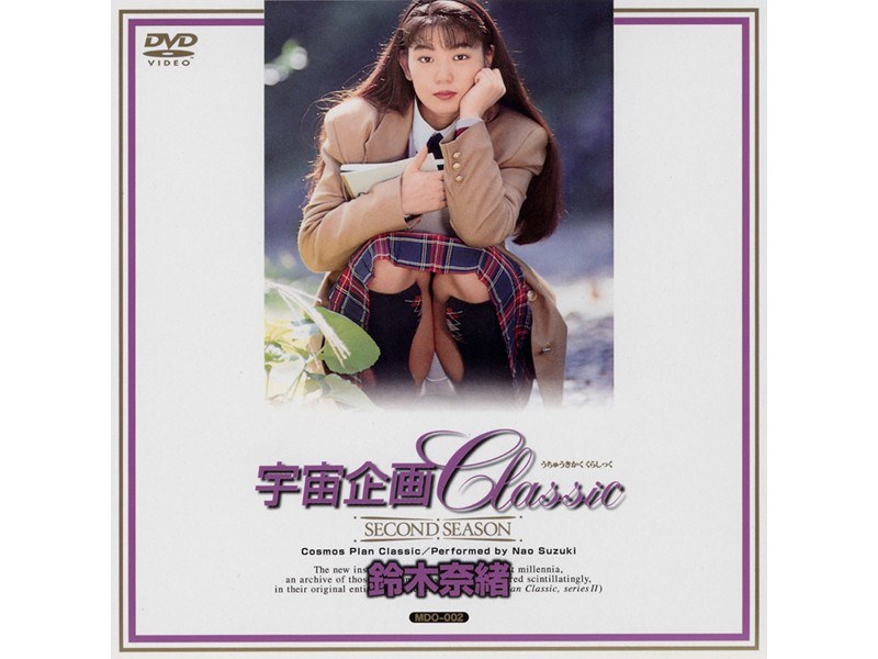 サンプルプレビュー