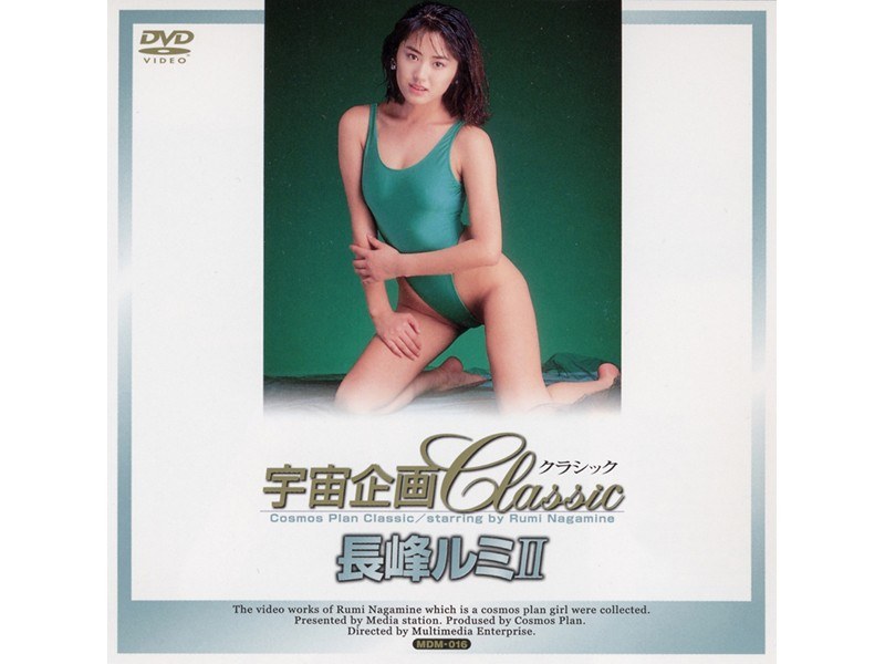 サンプルプレビュー