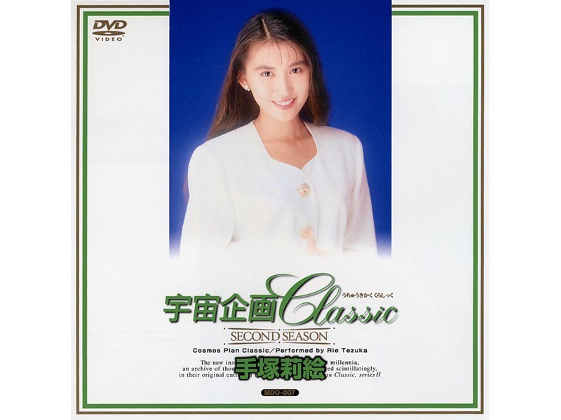 サンプルプレビュー