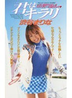 サムネイル画像