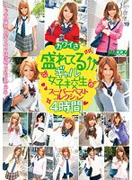 サムネイル画像