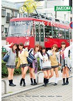 サムネイル画像