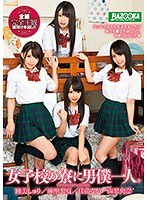 サムネイル画像