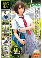 パッケージ画像