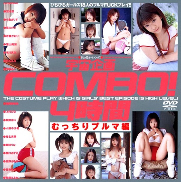 サンプルプレビュー