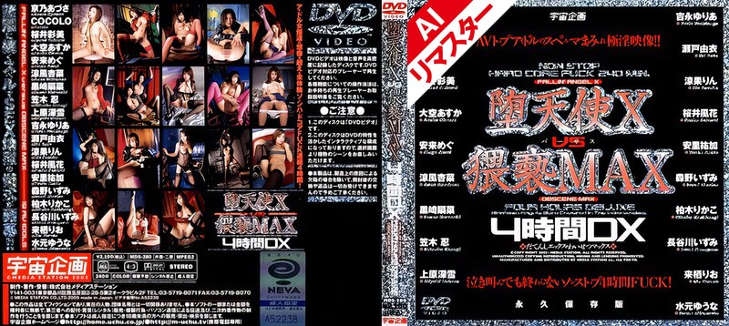 サンプルプレビュー