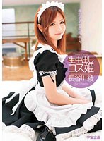 サムネイル画像