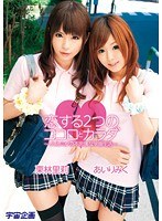 サムネイル画像