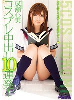 サムネイル画像
