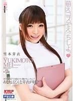 サムネイル画像