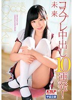 サムネイル画像