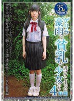 パッケージ画像