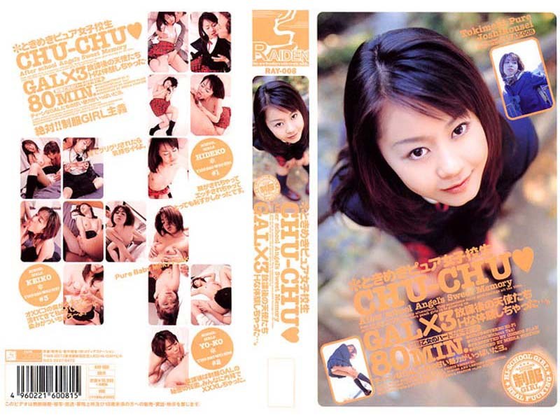 サンプルプレビュー