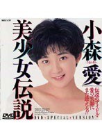 サムネイル画像