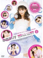 サムネイル画像