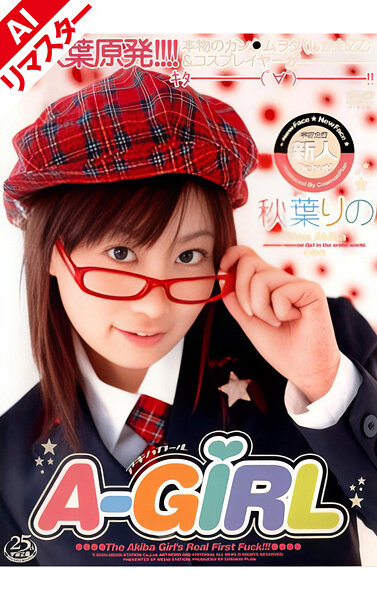 パッケージ画像