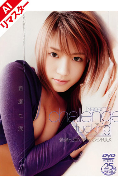 パッケージ画像