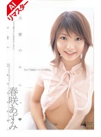 パッケージ画像