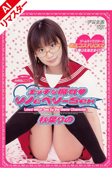 パッケージ画像